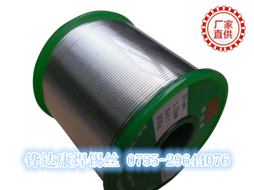 錫焊的焊接技術(shù)要求與松香用法？